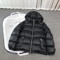 Prada Down Jackets